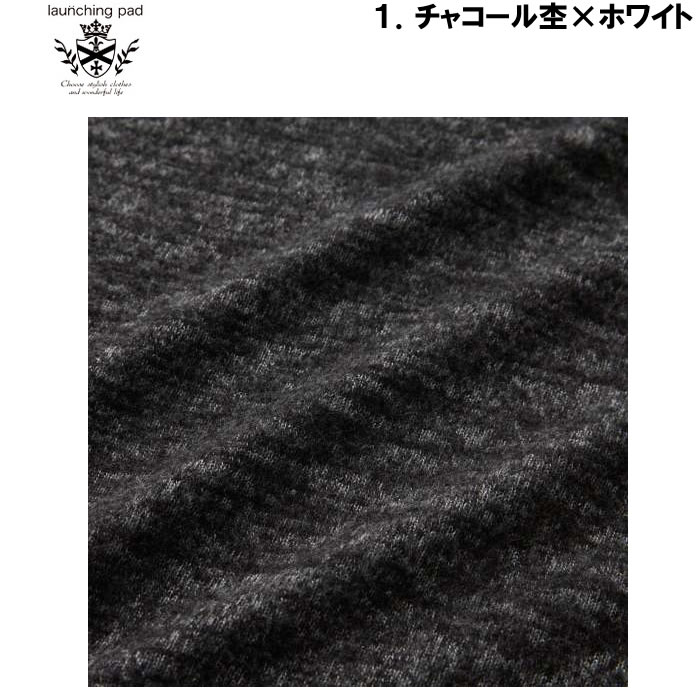 大きいサイズ キングサイズ ビッグサイズ メンズ launching pad コーディガン+半袖Tシャツ（メーカー取寄）ランチングパッド 3L 4L 5L 6L Tシャツセット販売 |  | 10