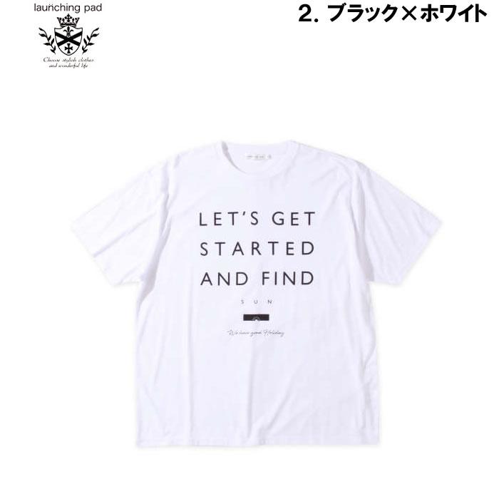 大きいサイズ キングサイズ ビッグサイズ メンズ launching pad コーディガン+半袖Tシャツ（メーカー取寄）ランチングパッド 3L 4L 5L 6L Tシャツセット販売 |  | 17
