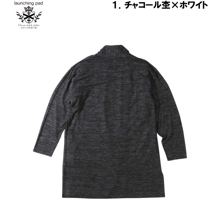 大きいサイズ キングサイズ ビッグサイズ メンズ launching pad コーディガン+半袖Tシャツ（メーカー取寄）ランチングパッド 3L 4L 5L 6L Tシャツセット販売 |  | 08