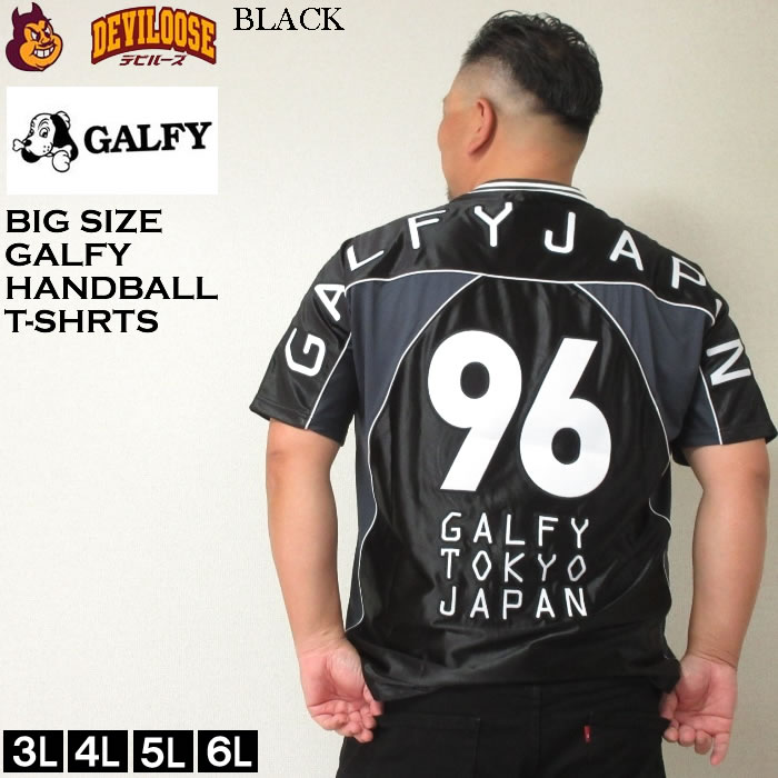 大きいサイズ メンズ GALFY ハンドボール 半袖 ストレッチ Tシャツ（メーカー取寄）ガルフィ 3L 4L 5L 6L キングサイズ ビッグサイズ | GALFY | 02