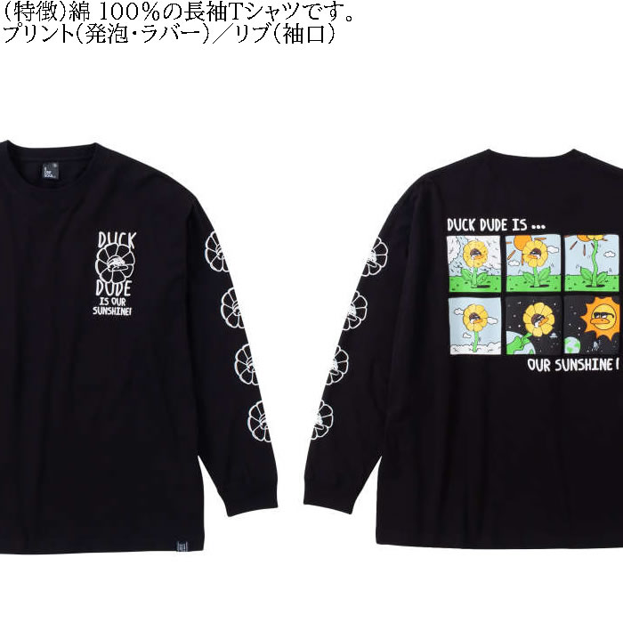 大きいサイズ メンズ b-one-soul DUCK DUDE サンフラワー 長袖Tシャツ（メーカー取寄）ビーワンソウル 3L 4L 5L 6L コットン 綿 キングサイズ ビッグサイズ | B ONE SOUL | 05