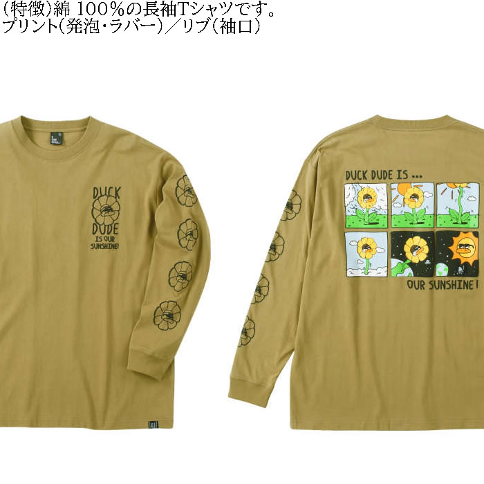 大きいサイズ メンズ b-one-soul DUCK DUDE サンフラワー 長袖Tシャツ（メーカー取寄）ビーワンソウル 3L 4L 5L 6L コットン 綿 キングサイズ ビッグサイズ | B ONE SOUL | 06