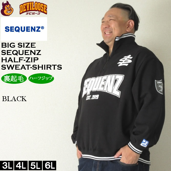 大きいサイズ メンズ SEQUENZ 90sフレバ ハーフジップ 裏起毛 スウェットシャツ（メーカー取寄）トレーナー シークエンズ 3L 4L 5L 6L キング ビッグ |  | 02