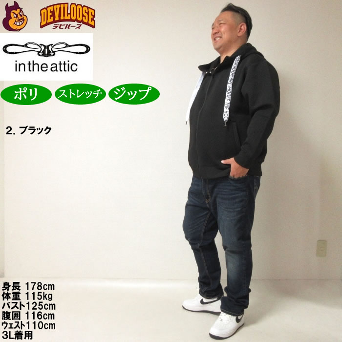 u*b様 Cの刺繍入り幾何学模様パーカー linm00793_1.jpg