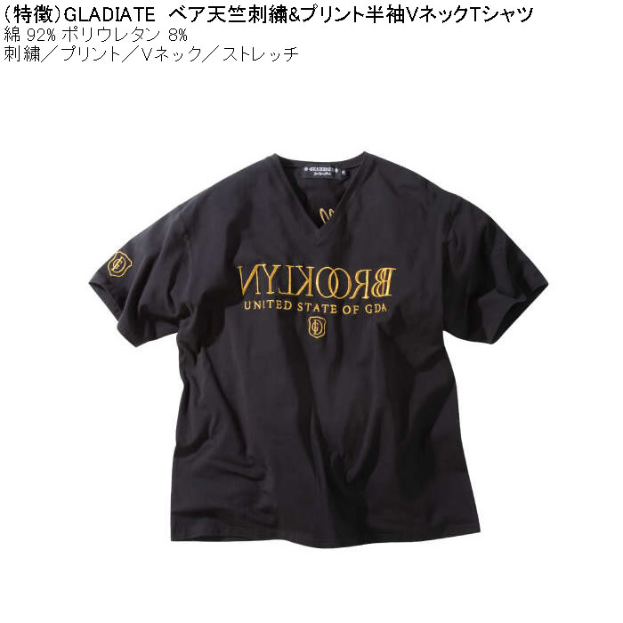 大きいサイズ メンズ GLADIATE ベア天竺刺繍&プリント 半袖 VネックTシャツ（メーカー取寄）綿 コットン ポリ グラディエイト 3L 4L 5L 6L |  | 04