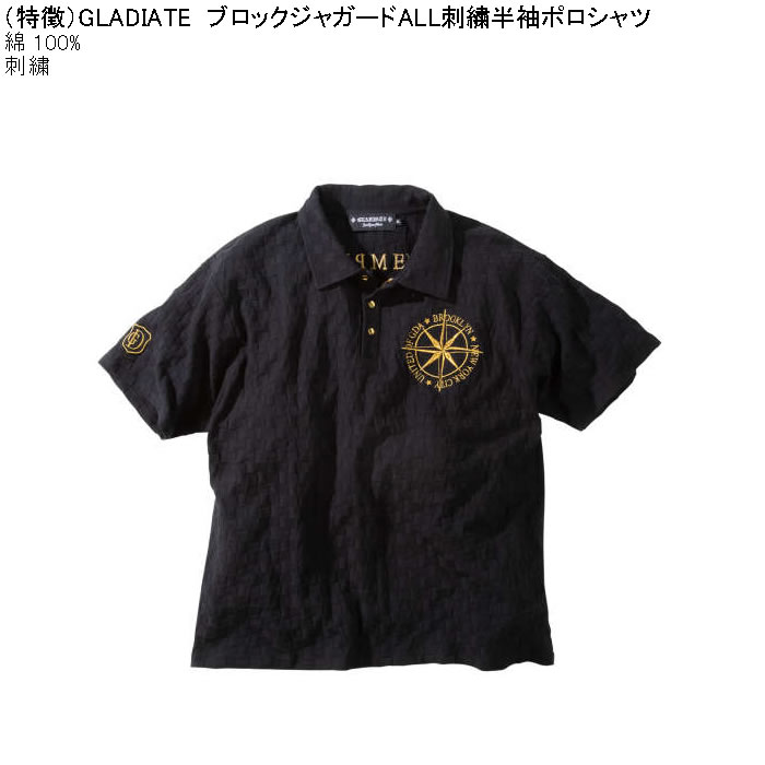 大きいサイズ メンズ GLADIATE ブロックジャガードALL刺繍 半袖 ポロシャツ（メーカー取寄）綿 コットン グラディエイト 3L 4L 5L 6L |  | 04