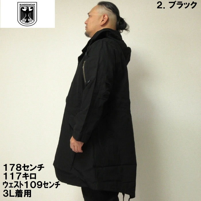 楽天市場】大きいサイズ メンズ 作業着 TULTEX レインコート 撥
