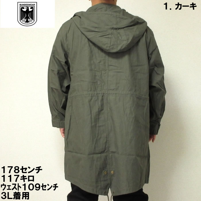 定価約4万】CUNE キューン M-51 ミリタリー モッズコート カーキ L