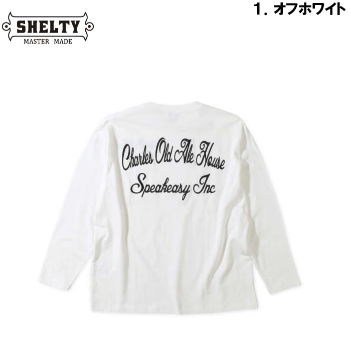 大きいサイズ キングサイズ ビッグサイズ メンズ SHELTY 天竺ルード系刺繍長袖Tシャツ（メーカー取寄）シェルティ 3L 4L 5L 6L