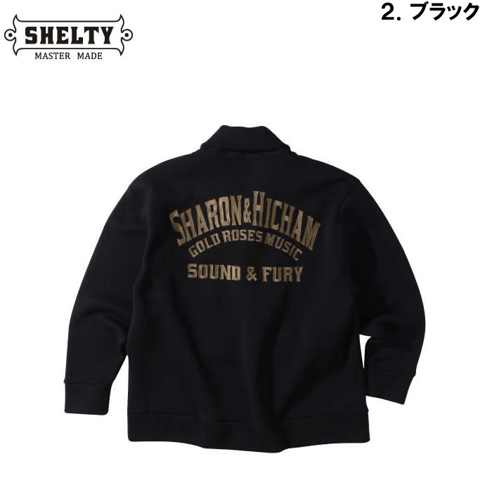 大きいサイズ キングサイズ ビッグサイズ メンズ SHELTY ニットフリースルード系刺繍ショールカーディガン（メーカー取寄）シェルティ 3L 4L 5L 6L |  | 13