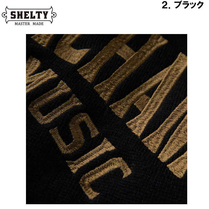 大きいサイズ キングサイズ ビッグサイズ メンズ SHELTY ニットフリースルード系刺繍ショールカーディガン（メーカー取寄）シェルティ 3L 4L 5L 6L |  | 14