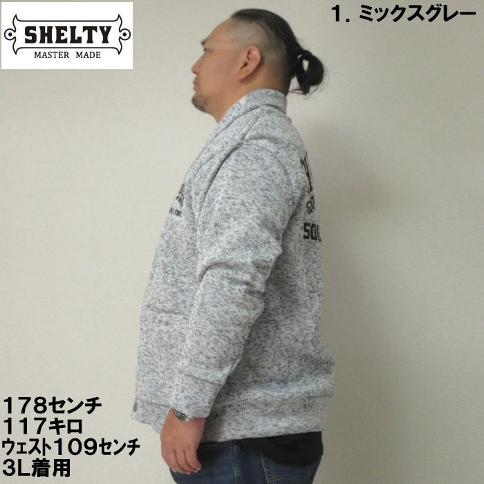 フリー　サイズ　刺繍入りダークグレーカーディガン レース刺繍カーディガン / GRACE CONTINENTAL | GRACE