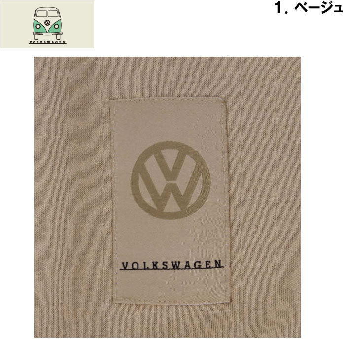 大きいサイズ キングサイズ ビッグサイズ メンズ VOLKSWAGEN 裏起毛クルートレーナー（メーカー取寄）フォルクスワーゲン 3L 4L 5L 6L 8L | フォルクスワーゲン | 10