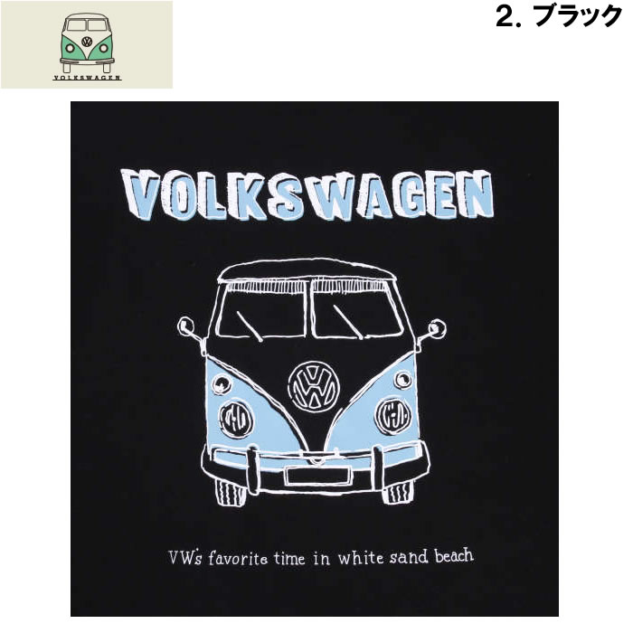 大きいサイズ キングサイズ ビッグサイズ メンズ VOLKSWAGEN 裏起毛クルートレーナー（メーカー取寄）フォルクスワーゲン 3L 4L 5L 6L 8L | フォルクスワーゲン | 16