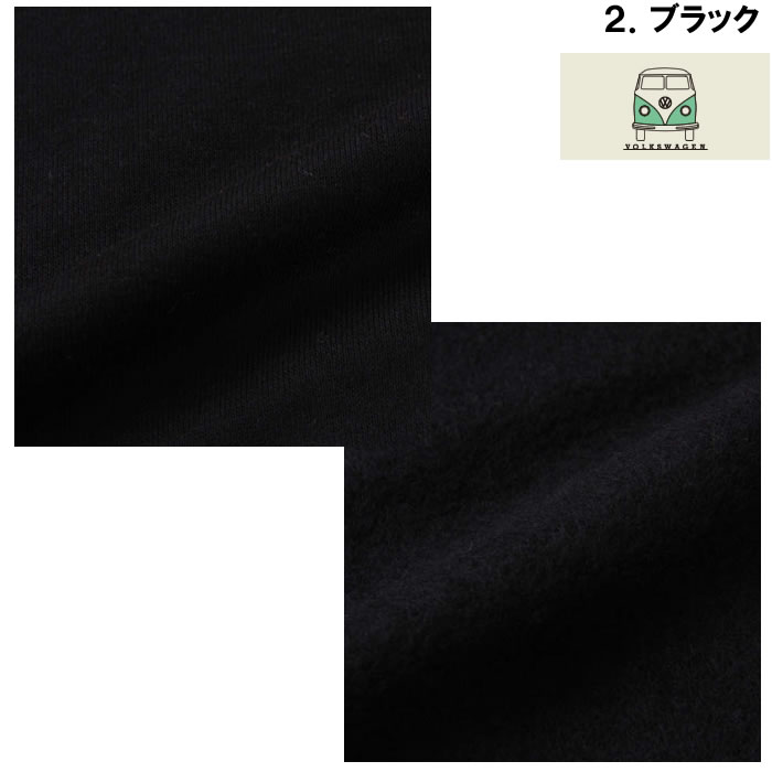 大きいサイズ キングサイズ ビッグサイズ メンズ VOLKSWAGEN 裏起毛クルートレーナー（メーカー取寄）フォルクスワーゲン 3L 4L 5L 6L 8L | フォルクスワーゲン | 18