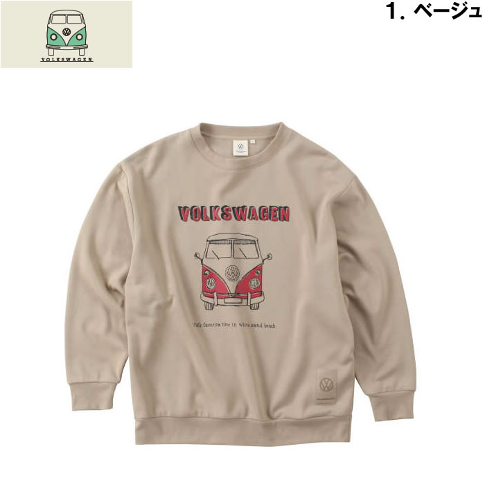 大きいサイズ キングサイズ ビッグサイズ メンズ VOLKSWAGEN 裏起毛クルートレーナー（メーカー取寄）フォルクスワーゲン 3L 4L 5L 6L 8L | フォルクスワーゲン | 06