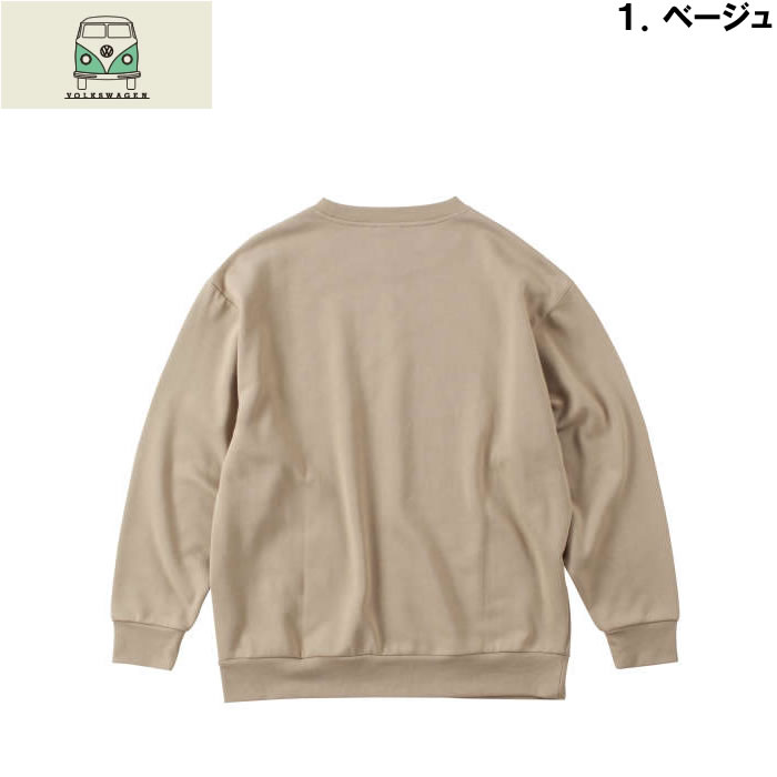 大きいサイズ キングサイズ ビッグサイズ メンズ VOLKSWAGEN 裏起毛クルートレーナー（メーカー取寄）フォルクスワーゲン 3L 4L 5L 6L 8L | フォルクスワーゲン | 07
