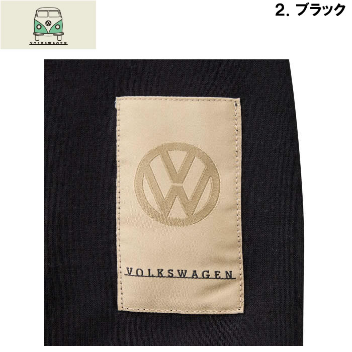 大きいサイズ キングサイズ ビッグサイズ メンズ VOLKSWAGEN 裏起毛プルパーカー（メーカー取寄）フォルクスワーゲン 3L 4L 5L 6L 8L | フォルクスワーゲン | 18