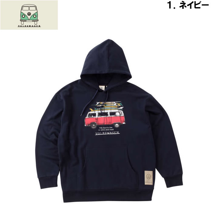 大きいサイズ キングサイズ ビッグサイズ メンズ VOLKSWAGEN 裏起毛プルパーカー（メーカー取寄）フォルクスワーゲン 3L 4L 5L 6L 8L | フォルクスワーゲン | 05