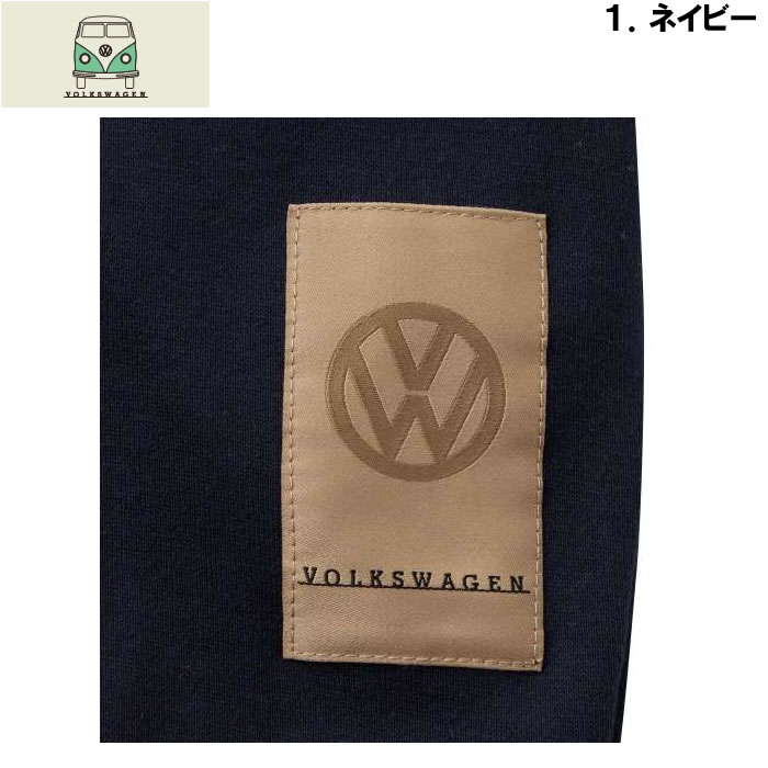 大きいサイズ キングサイズ ビッグサイズ メンズ VOLKSWAGEN 裏起毛プルパーカー（メーカー取寄）フォルクスワーゲン 3L 4L 5L 6L 8L | フォルクスワーゲン | 09