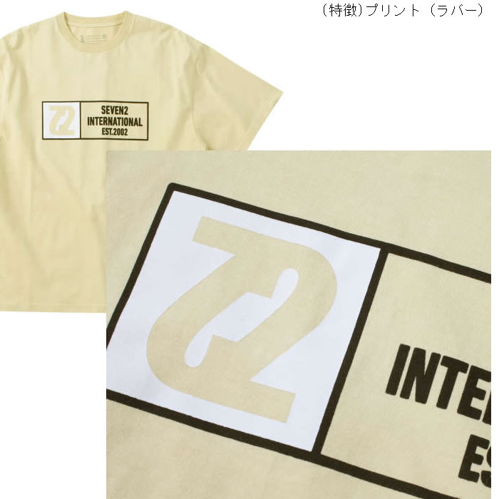 大きいサイズ メンズ SEVEN2 半袖 Tシャツ（メーカー取寄）3L 4L 5L 6L 8L コットン セブンツー キングサイズ ビッグサイズ | セブンツー | 05
