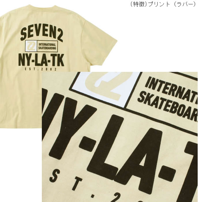 大きいサイズ メンズ SEVEN2 半袖 Tシャツ（メーカー取寄）3L 4L 5L 6L 8L コットン セブンツー キングサイズ ビッグサイズ | セブンツー | 06
