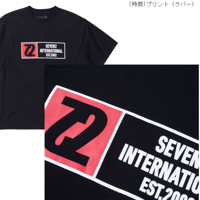 大きいサイズ メンズ SEVEN2 半袖 Tシャツ（メーカー取寄）3L 4L 5L 6L 8L コットン セブンツー キングサイズ ビッグサイズ | セブンツー | 07