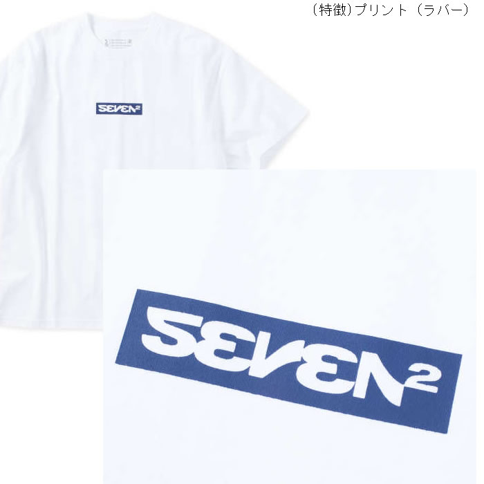 大きいサイズ メンズ SEVEN2 半袖 Tシャツ（メーカー取寄）3L 4L 5L 6L 8L コットン セブンツー キングサイズ ビッグサイズ | セブンツー | 06