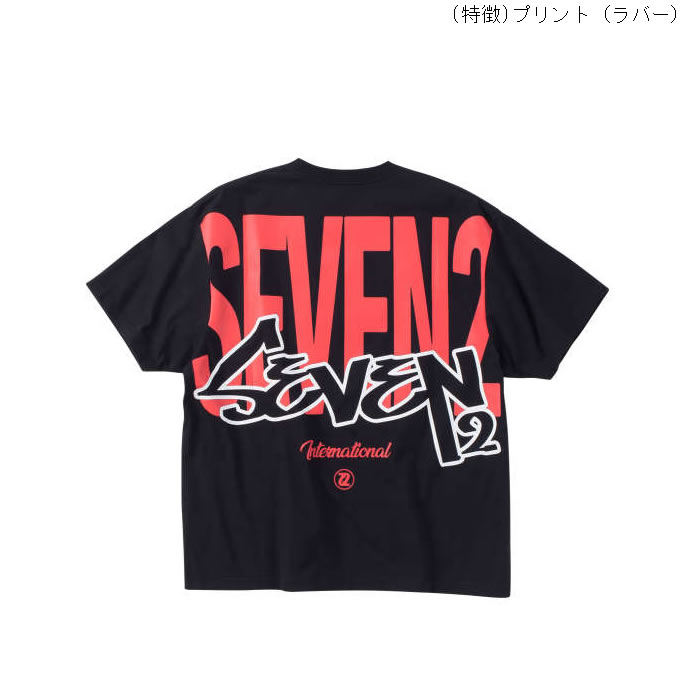大きいサイズ メンズ SEVEN2 半袖 Tシャツ（メーカー取寄）3L 4L 5L 6L 8L コットン セブンツー キングサイズ ビッグサイズ | セブンツー | 07