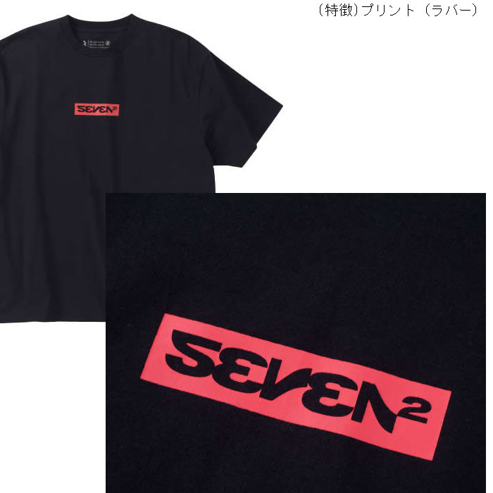 大きいサイズ メンズ SEVEN2 半袖 Tシャツ（メーカー取寄）3L 4L 5L 6L 8L コットン セブンツー キングサイズ ビッグサイズ | セブンツー | 08