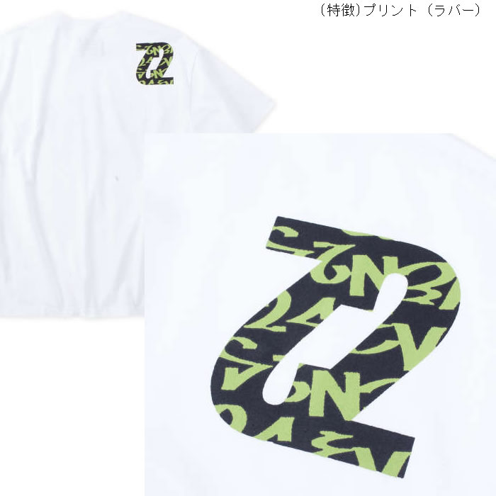 大きいサイズ メンズ SEVEN2 半袖 Tシャツ（メーカー取寄）3L 4L 5L 6L コットン セブンツー キングサイズ ビッグサイズ | セブンツー | 06