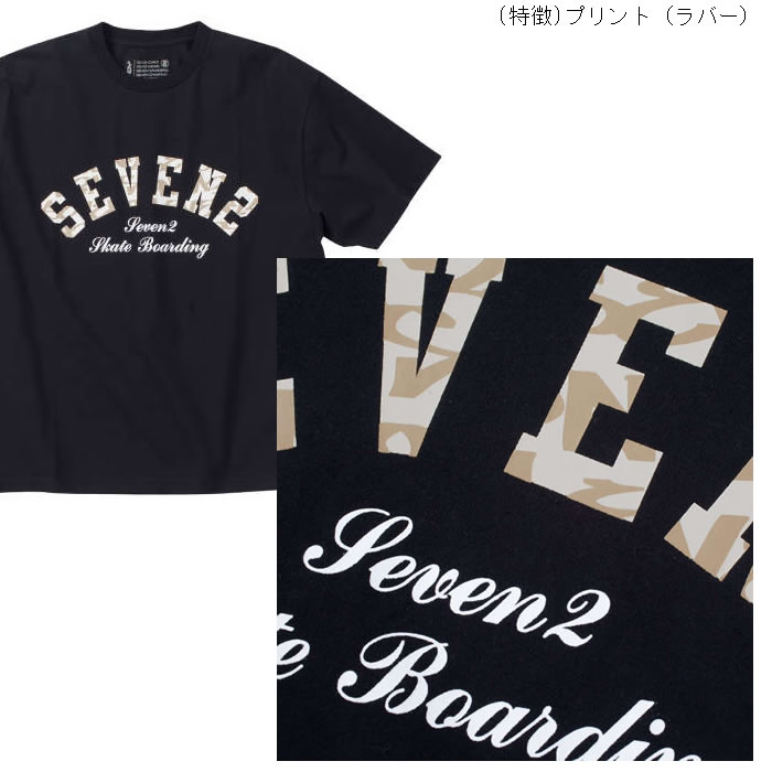 大きいサイズ メンズ SEVEN2 半袖 Tシャツ（メーカー取寄）3L 4L 5L 6L コットン セブンツー キングサイズ ビッグサイズ | セブンツー | 07