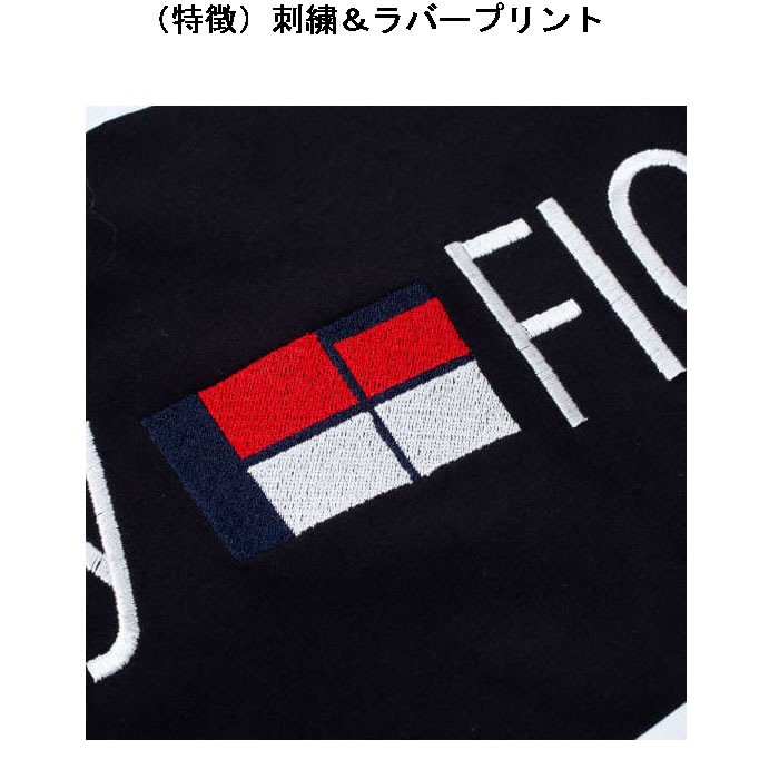 大きいサイズ キングサイズ ビッグサイズ メンズ H by FIGER 天竺 半袖 Tシャツ（メーカー取寄）エイチバイフィガー 3L 4L 5L 6L 8L ブランド 服 おしゃれ |  | 09