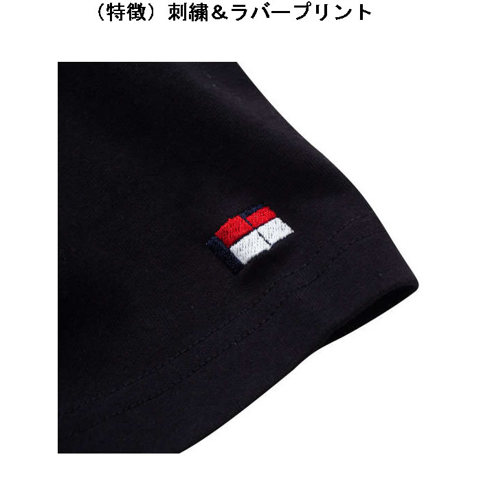 大きいサイズ キングサイズ ビッグサイズ メンズ H by FIGER 天竺 半袖 Tシャツ（メーカー取寄）エイチバイフィガー 3L 4L 5L 6L 8L ブランド 服 おしゃれ |  | 10
