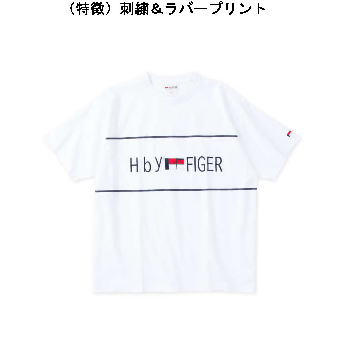 大きいサイズ キングサイズ ビッグサイズ メンズ H by FIGER 天竺 半袖 Tシャツ（メーカー取寄）エイチバイフィガー 3L 4L 5L 6L 8L ブランド 服 おしゃれ |  | 05
