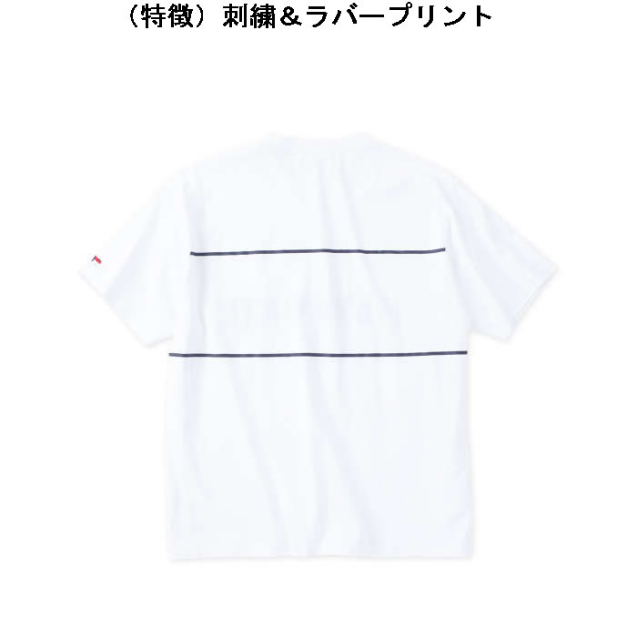 大きいサイズ キングサイズ ビッグサイズ メンズ H by FIGER 天竺 半袖 Tシャツ（メーカー取寄）エイチバイフィガー 3L 4L 5L 6L 8L ブランド 服 おしゃれ |  | 06
