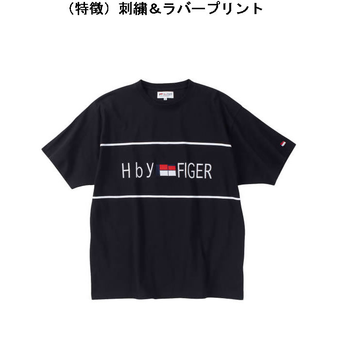 大きいサイズ キングサイズ ビッグサイズ メンズ H by FIGER 天竺 半袖 Tシャツ（メーカー取寄）エイチバイフィガー 3L 4L 5L 6L 8L ブランド 服 おしゃれ |  | 08