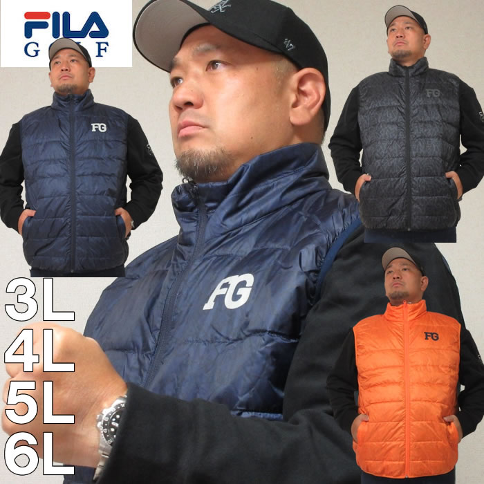 大きいサイズ メンズ FILA GOLF-ライトダウンベスト（メーカー取寄