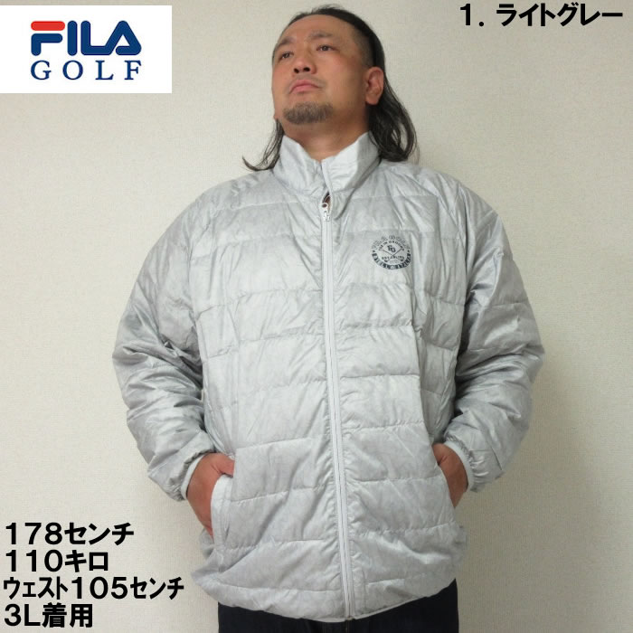 大きいサイズ キングサイズ ビッグサイズ メンズ FILA GOLF ライト ダウン ブルゾン（メーカー取寄）フィラゴルフ 3L 4L 5L 6L  ゴルフウェア ゴルフ