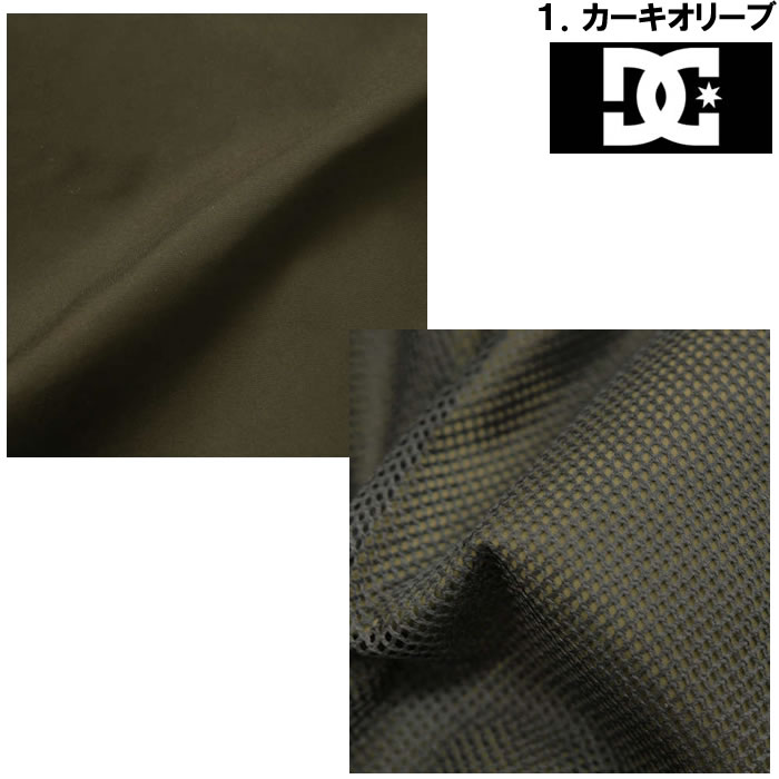 大きいサイズ キングサイズ ビッグサイズ メンズ DCSHOES 23 ST TRACKジャケット（メーカー取寄）ディーシーシューズ 3L 4L 5L 6L | DC SHOES | 10