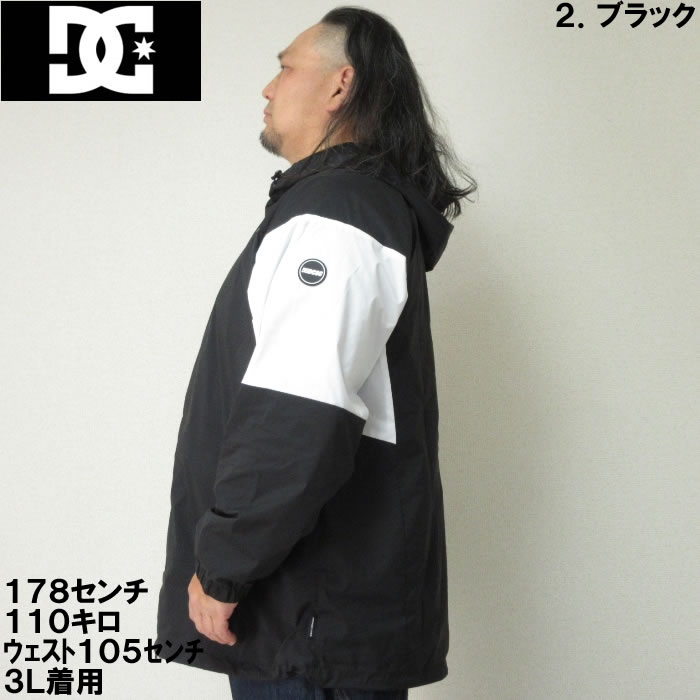 大きいサイズ キングサイズ ビッグサイズ メンズ DCSHOES 23 ST TRACKジャケット（メーカー取寄）ディーシーシューズ 3L 4L 5L 6L | DC SHOES | 11