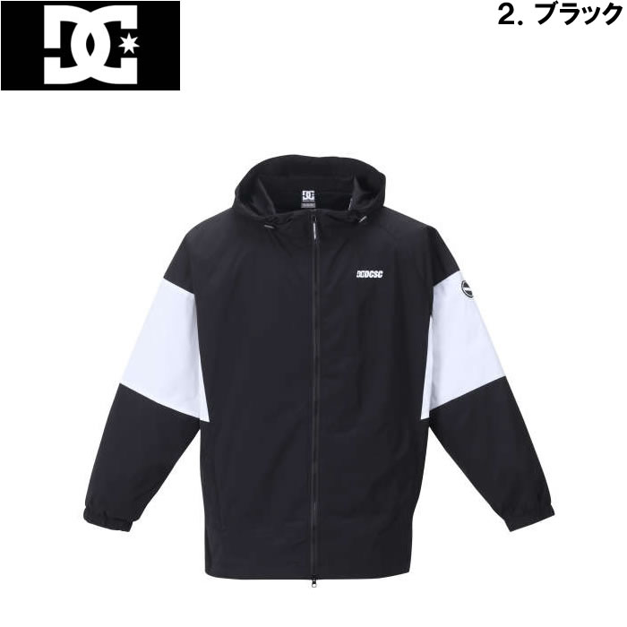 大きいサイズ メンズ DCSHOES-23-ST-TRACKジャケット（メーカー取寄