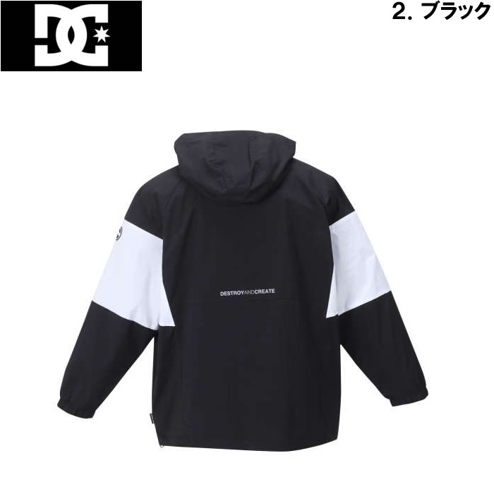 大きいサイズ キングサイズ ビッグサイズ メンズ DCSHOES 23 ST TRACKジャケット（メーカー取寄）ディーシーシューズ 3L 4L 5L 6L | DC SHOES | 15
