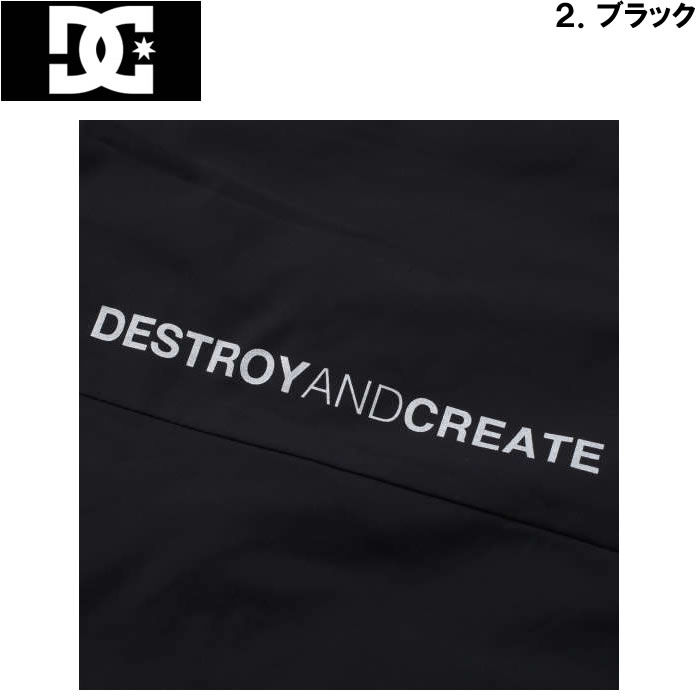大きいサイズ キングサイズ ビッグサイズ メンズ DCSHOES 23 ST TRACKジャケット（メーカー取寄）ディーシーシューズ 3L 4L 5L 6L | DC SHOES | 16