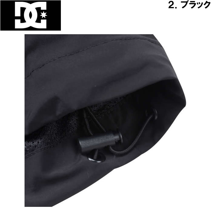 大きいサイズ キングサイズ ビッグサイズ メンズ DCSHOES 23 ST TRACKジャケット（メーカー取寄）ディーシーシューズ 3L 4L 5L 6L | DC SHOES | 17