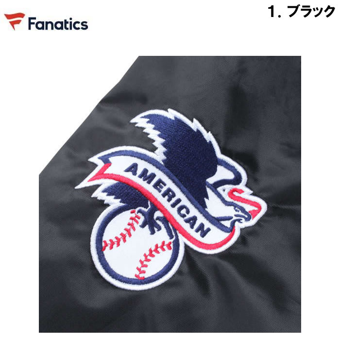 大きいサイズ キングサイズ ビッグサイズ メンズ Fanatics ニューヨーク・ヤンキースサテンスタジアムジャケット（メーカー取寄）ファナティクス 3L 4L 5L 6L | Fanatics | 08