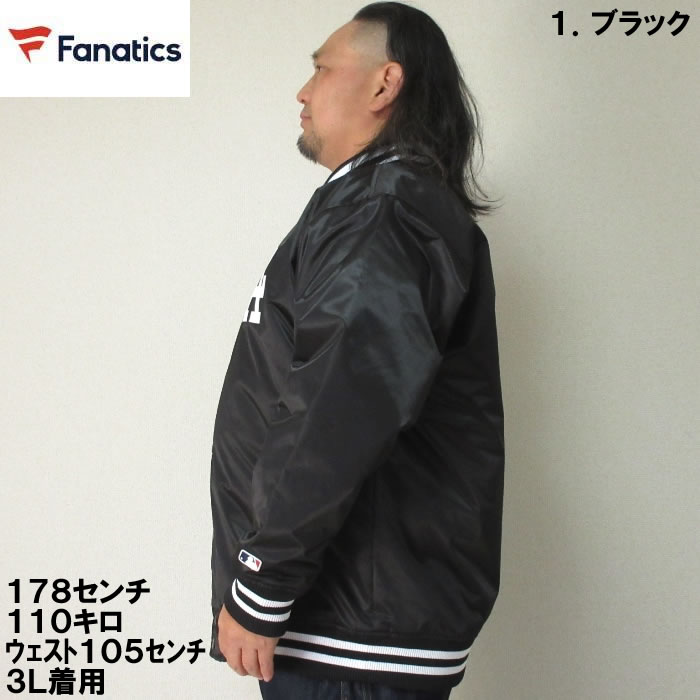 大きいサイズ メンズ Fanatics-ロサンゼルス・ドジャースサテン 