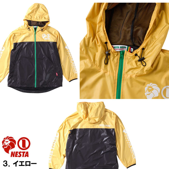 大きいサイズ キングサイズ ビッグサイズ メンズ NESTA BRAND マイクロタフタ裏地付ジャケット（メーカー取寄）ネスタブランド 3L 4L 5L 6L 8L | NESTA BRAND | 18