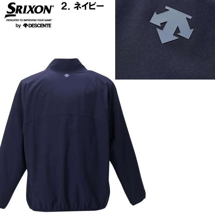 Srixon ネイビー フルジッパー ジャケット　LL ストレッチ ワンポイント 切り替え フルジップ ジャケット