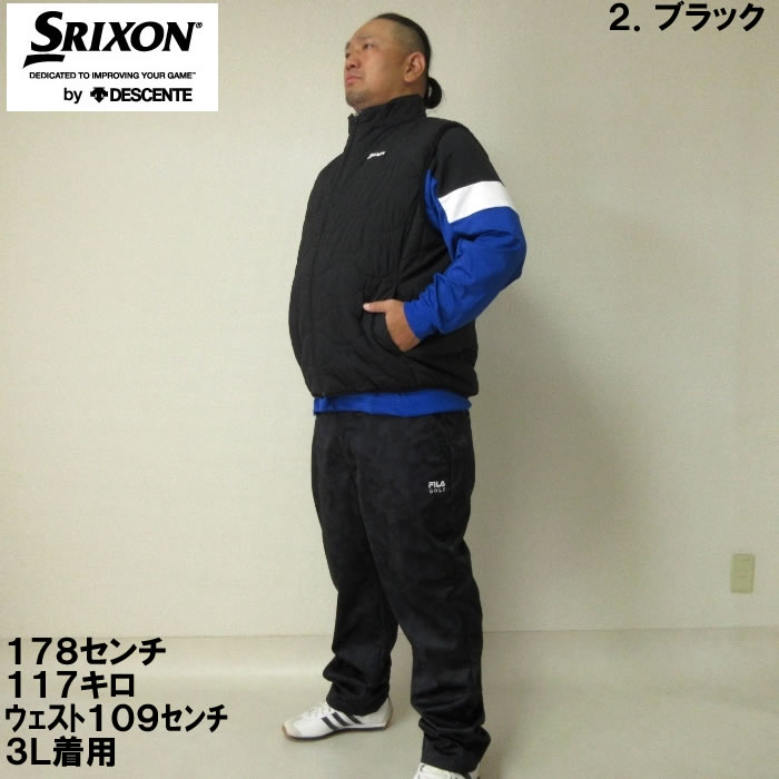人気満点 大きいサイズ メンズ SRIXON - ヒートナビ HEAT アウター 